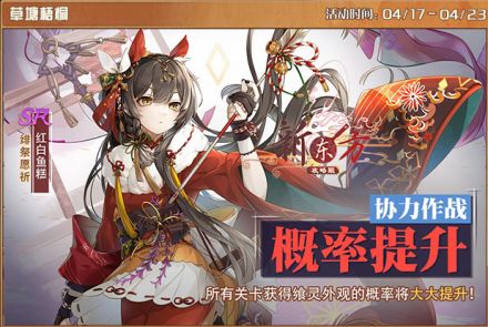 草塘梧桐.jpg
