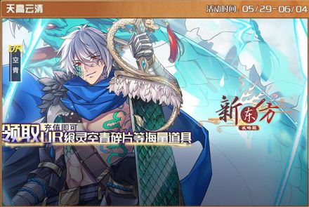 天高云清.jpg