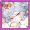 飨灵-菲达奶酪.png