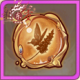 神器能量-蝶语香薷.png