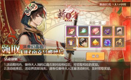 清热利水.jpg
