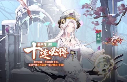 纯青长约.jpg