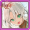 飨灵-沙威玛.png