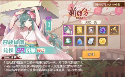 起源预测.jpg