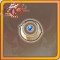 星环x1.png