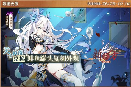 深邃无垠.jpg