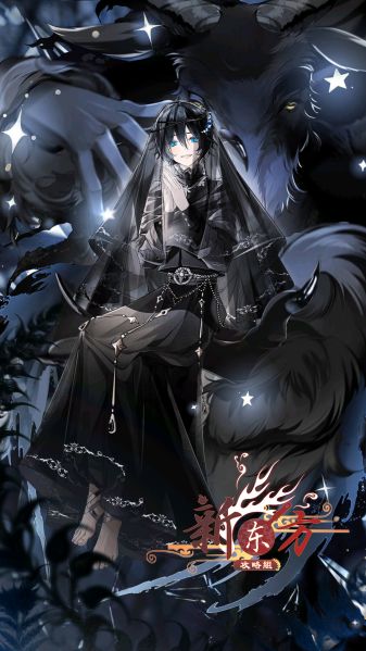 文件:哈吉斯(SP)初始皮肤.jpg