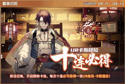 香薰约若.jpg