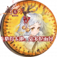 周年随机卡池-十连必得卡池2.png