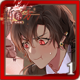 外观-恋心未觉x1.png