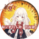 新春随机卡池-新春限定必得卡池10.png
