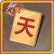 幸运字符天x1.png
