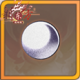 钻珠.png