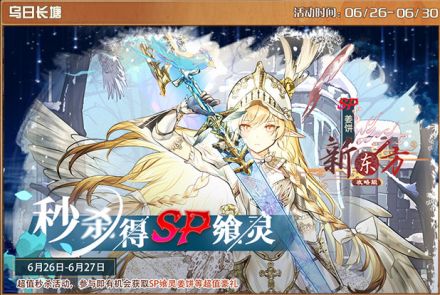 乌日长塘.jpg