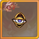 真实之眼.png