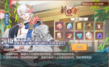 频次调味.jpg