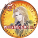 周年随机卡池-周年庆限定卡池3.png