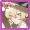 飨灵-蒙布朗.png