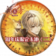 周年随机卡池-周年庆限定卡池2.png