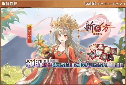 取样修护.jpg