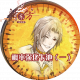 周年随机卡池-概率强化卡池1.png