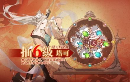 层林浸染.jpg