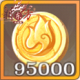 金币x95000.png