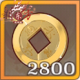 朱雀通宝x2800.png