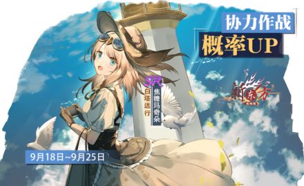 夏溪川流.jpg
