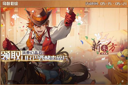 乌鼓彩绘.jpg
