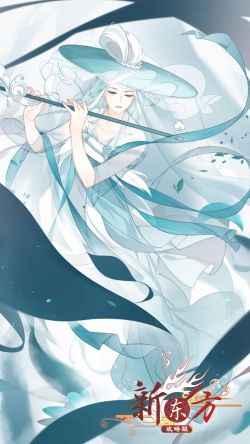 【今日飨灵】ur-庐山云雾 - 食之契约wiki_bwiki_哔哩哔哩