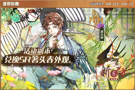 璞取悦融.jpg