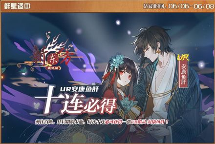 鲜嫩适中.jpg
