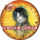 新春随机卡池-新春限定必得卡池9.png