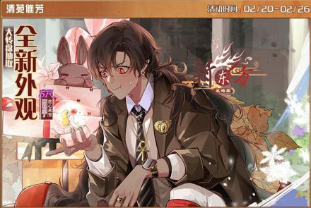 清苑催芳.jpg
