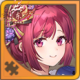 紫苏甘露煮碎片.png