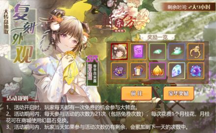 月遥清白.jpg