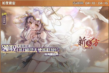 长夜瓷业.jpg