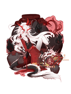 暴饮立绘.png
