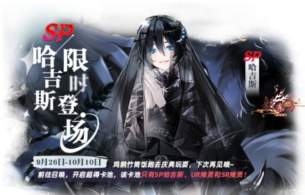 暗黑骑士.jpg