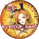 新春随机卡池-新春限定必得卡池1.png