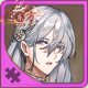 马黛茶碎片.png