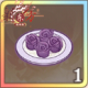 精致紫薯花馒头x1.png
