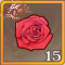 蔷薇x15.png