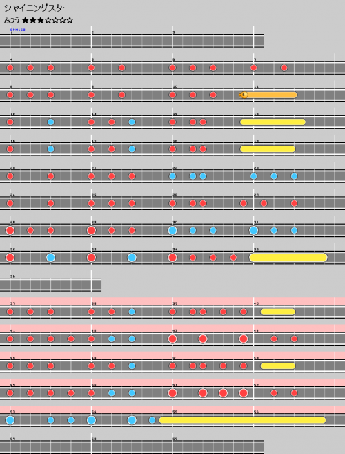 谱面 シャイニングスター 普通.png