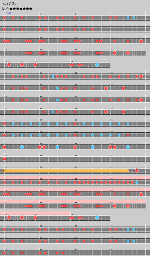 谱面 メカデス。 普通.png