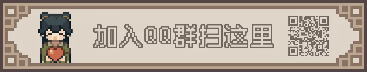 QqCode.png