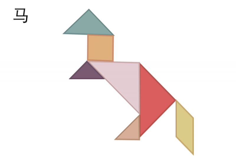 文件:七巧板22.png