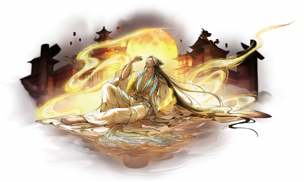 立绘 将进酒.png