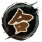 可合体.png